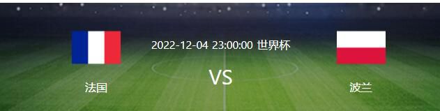 2020年9月，范德贝克以3900万欧转会费从阿贾克斯加盟曼联，在截至目前的3年多曼联生涯里，他踢了62场比赛，共计出战2152分钟，仅仅贡献了2球2助攻。